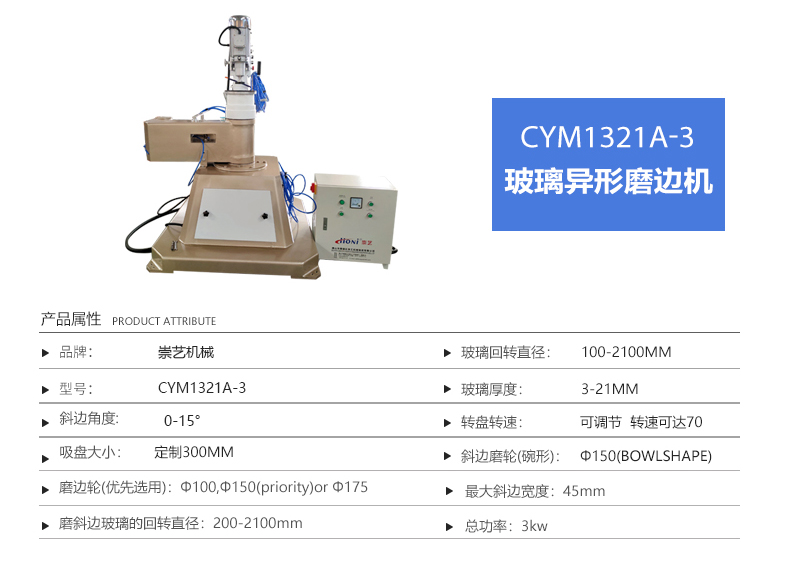 1636017072988232.jpg 未標題-2.jpg