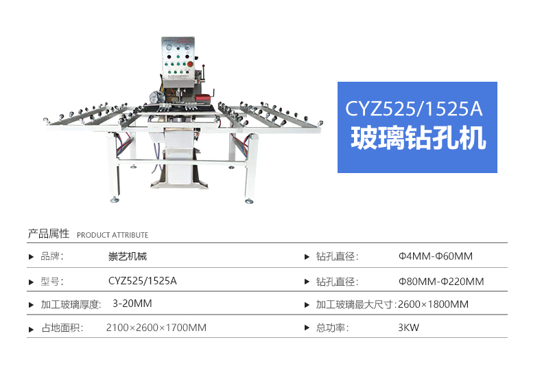 1636017897244152.jpg 未標題-2.jpg